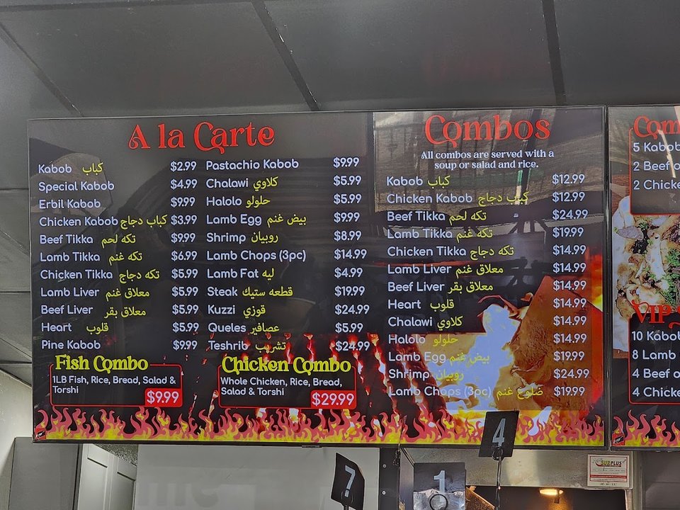 Warm restaurant interior with family-friendly seating.