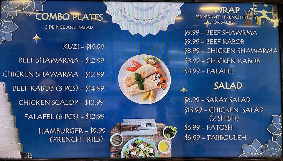 Menu page with appetizers, salads, and combo meals.