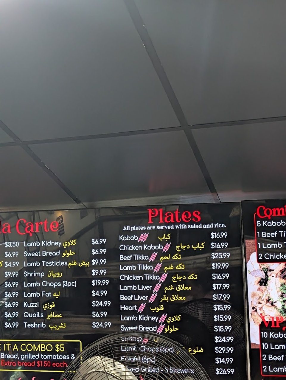 Restaurant menu showing Mediterranean dishes and small plates.